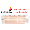Bán Đèn sưởi không chói mắt Heizen HE-IT610
