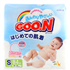 Bán Tã - bỉm Goon nội địa S84