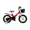 Bán Xe đạp trẻ em LanQ Hunter (đỏ)