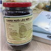 Bán Chanh muối lâu năm Huệ Tâm 250g