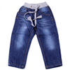 Bán Quần bò Zara bé trai 802