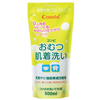 Bán Túi dung dịnh giặt xả Combi từ dầu cọ 500 ml