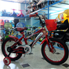 Bán Xe đạp trẻ em Phoenix 16 inch
