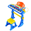 Bán Đàn ghế Winfun 2069