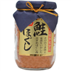 Bán Hộp cá hồi Nhật cho bé 150g