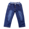 Bán Quần jean Gap 2 lớp cho bé