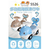 Bán Xe chòi chân cá heo 5526