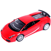Bán Xe ô tô điều khiển từ xa Lamborghini 2012-1