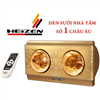 Bán Đèn sưởi nhà tắm Heizen 2 bóng điều khiển từ xa - HE2BR