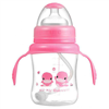 Bán Bình uống nước Kuku 5915 240ml (nhựa PP, có tay cầm)