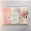 Bán Khăn sữa sợi tre Chipby 32*32cm (3c/set)
