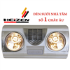Bán Đèn sưởi Heizen HE-HW-2S