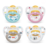 Bán Bộ 2 ty ngậm Nuk Happykids cao su NU32216 (6-18M)