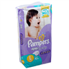 Bán Tã - Bỉm dán Pampers Nhật L42 (cho bé từ 9-14kg)
