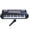 Bán Đồ chơi đàn organ 37 phím dùng pin VBC-HS777