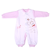 Bán Body chần bông 7705
