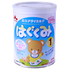 Bán Sữa bột Morinaga số 1 - 850g (0-6 tháng)