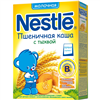 Bán Bột Nestle Nga bí đỏ lúa mì 6m+