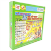 Bán Đồ chơi hộp xếp hình chữ số nam châm HT7675