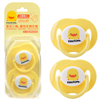 Bán Bộ đôi ty giả Piyo Piyo 830180 cho bé