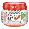 Bán Cà rốt và khoai tây nghiền Kewpie (5M+)