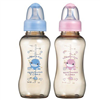 Bán Bình sữa cổ nhỏ nhựa Pes 280ml KU5816