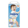 Bán Tã - bỉm quần Moony L44 (bé trai 9-14kg)