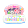 Bán Đồ chơi đàn nhạc lâu đài noel PS228