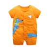 Bán Body liền cộc First Movement (3M+)