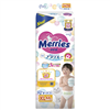 Bán Tã - bỉm dán Merries XL44 (12-20kg)