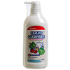 Bán Nước rửa bình sữa Pigeon (700ml)
