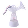 Bán Máy hút sữa bằng tay không có BPA Unimom Mezzo (UM880052)