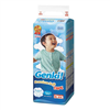 Bán Tã - Bỉm dán Genki XL44 (12 - 17kg)