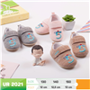 Bán Giày tập đi đế kết Uala - UR2021