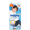 Bán Tã - Bỉm quần Moony XXL26 + 4 miếng bé trai