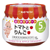Bán Trái cây hỗn hợp (táo, cà chua) Kewpie (5M+)