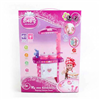 Bán Đồ chơi nhà bếp VBC-3397