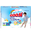 Bán Tã - bỉm Goon nội địa XXL28 cho bé trai