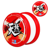Bán Đồ chơi Yoyo - Bầu trời cuồng nộ C 676314