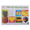 Bán Tranh treo tường cho bé ngoan 1