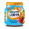 Bán Dinh dưỡng đóng lọ Fruto trái cây nghiền salad fruit (100g)